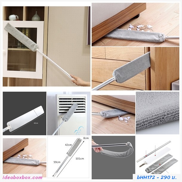 ไม้ม็อบเก็บฝุ่น Cleaning Tool ทำความสะอาดช่องแคบ