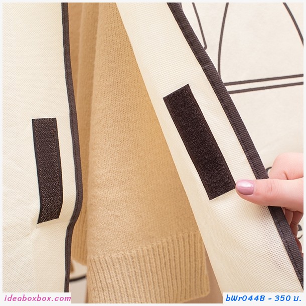 ถุงคลุมราวแขวนเสื้อกันฝุ่น สีดำ(1 แถม 1)