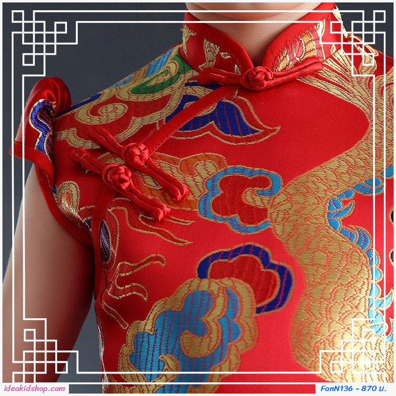 شʨչ Elegant Chinese style ѧ 