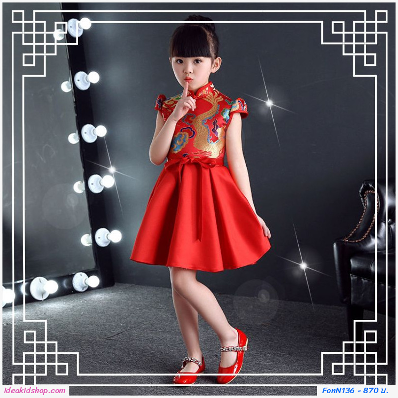 شʨչ Elegant Chinese style ѧ 