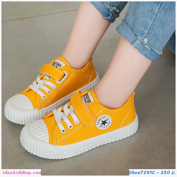 รองเท้าผ้าใบหุ้มส้นสไตล์ Converse สีเหลือง