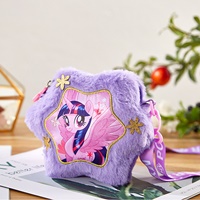 กระเป๋าสะพาย-Pony-สีม่วง