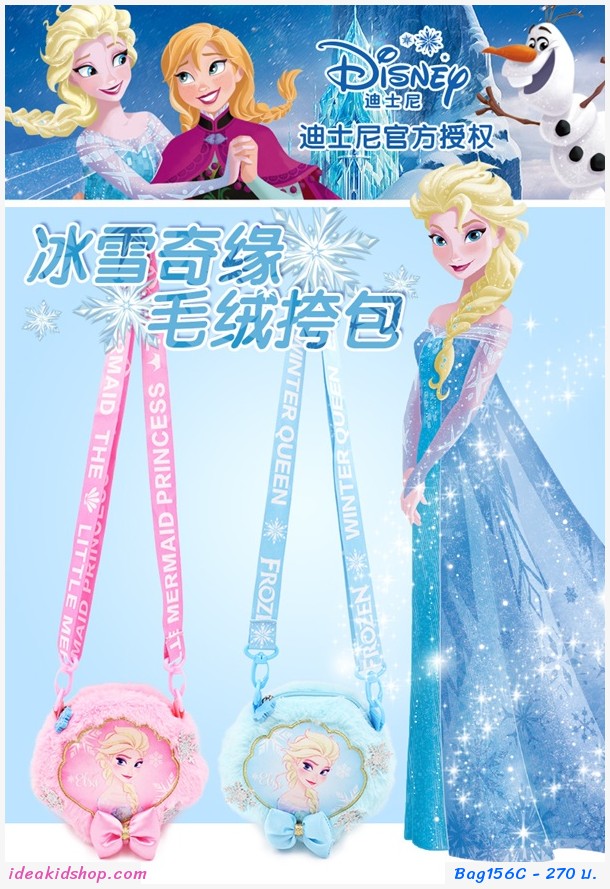 о Frozen Elsa ժ