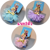 กิ๊บติดผมเจ้าหญิง-Frozen-Elsa-(แพค3ตัว)