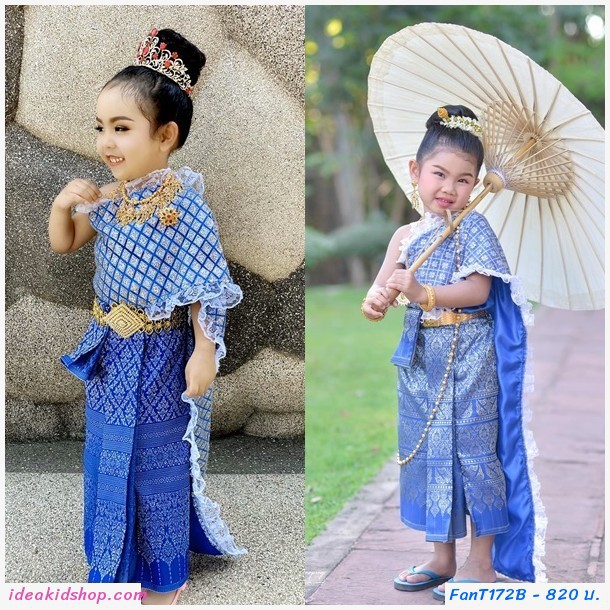 ชุดไทยหนูน้อยนพมาศ ลูกไม้+ผ้าถุงหน้านาง สีชมพู