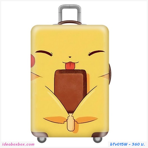 ҤԹҧ Ice-cream Pikachu