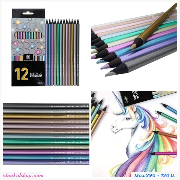 ดินสอไม้ Metallic Colour 12 แท่ง