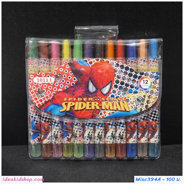 สีเทียนหมุนได้ 12 สี Spiderman