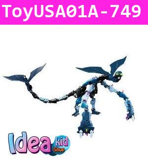 ชุดตัวต่อLEGO BEN10 AlienForce BIG CHILL 8519(USA)