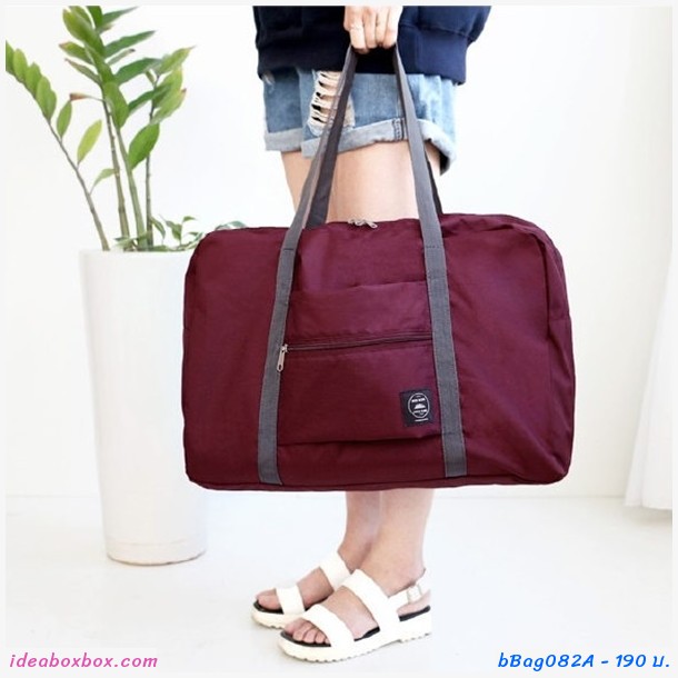 Travel Folding Carry Bag ʹ