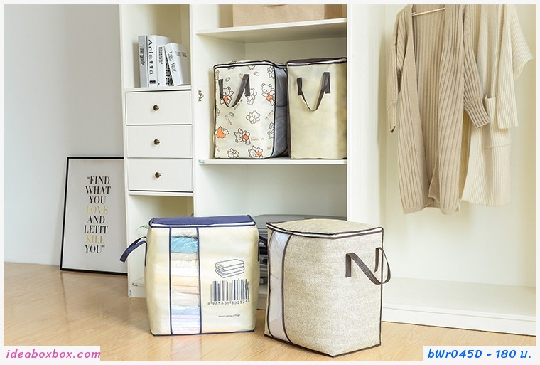 กระเป๋าผ้าเก็บของ สไตล์ zakka ลายที่นอน(1 แถม 1)