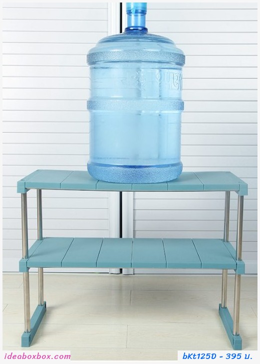 ชั้นวางของ Kitchen Desktop Stainless Steel สีครีม