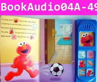 หนังสือมีเสียง Elmo สอนเข้าห้องน้ำ(USA)