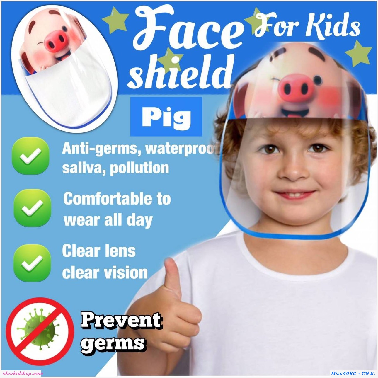 Face Shield Animal  Pig