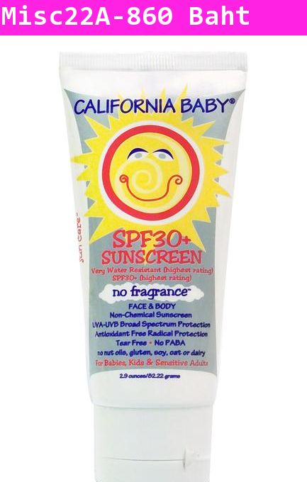 ครีมกันแดดเด็ก&ผิวแพ้ง่ายCalifornia Sunscreen(USA)