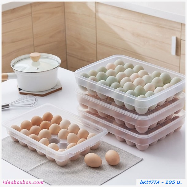 กล่องพลาสติกเก็บไข่ 24 ช่อง (แพคคู่)