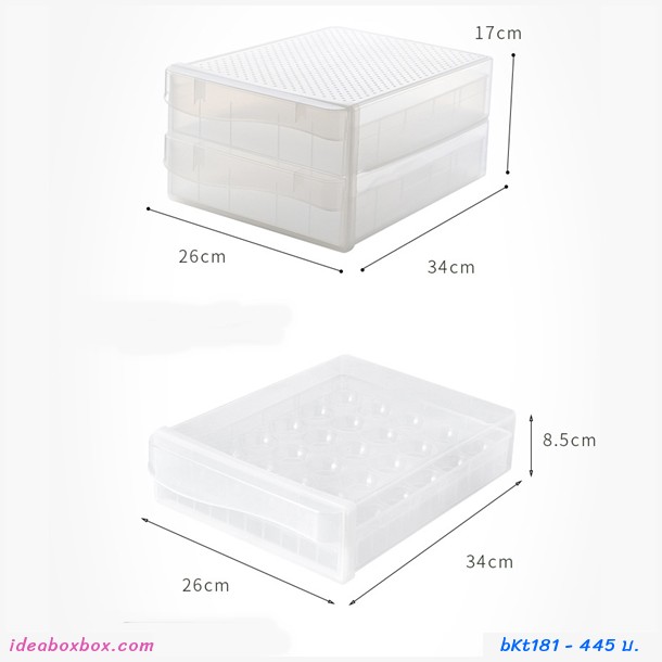 กล่องลิ้นชักเก็บไข่ แบบ 2ชั้น (60ช่อง)