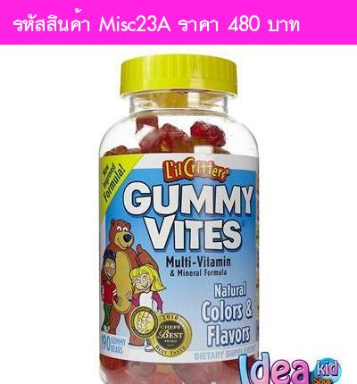 วิตามินรวมเด็ก Gummy Vites 70 ตัว เล็ก(USA)