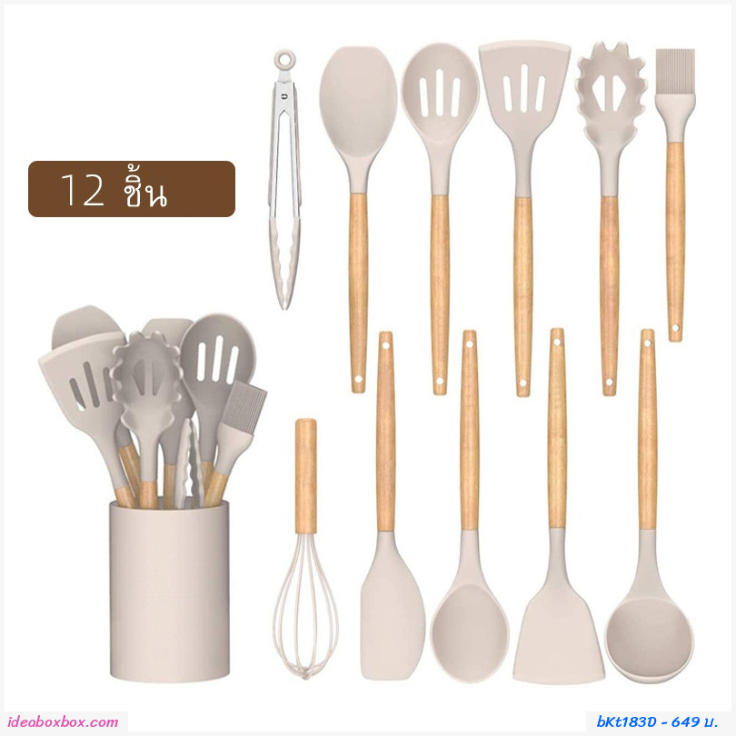 เซตเครื่องครัว Master chef สีเขียวอ่อน