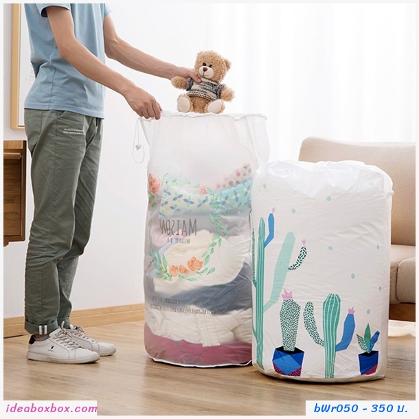 ถุงเก็บผ้าห่ม bag moving clothes bag (แพค5ชิ้น)