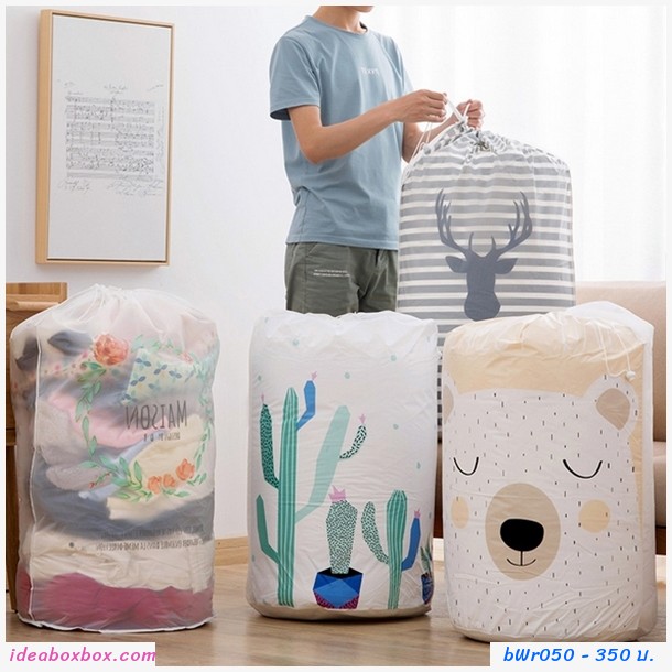 ถุงเก็บผ้าห่ม bag moving clothes bag (แพค5ชิ้น)