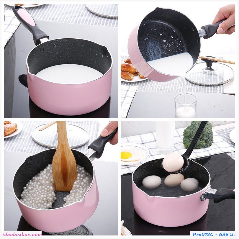 PreOrder หม้อพร้อมที่นึ่งและฝาปิด  non-stick 16ซม สีชมพู