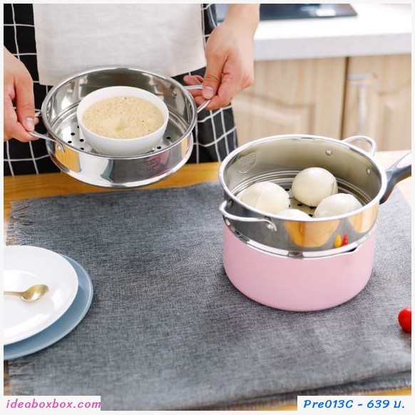 PreOrder หม้อพร้อมที่นึ่งและฝาปิด  non-stick 16ซม สีชมพู