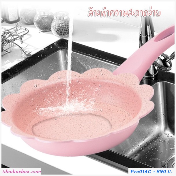 PreOrder เซตหม้อกระทะ รูปดอกไม้ สีฟ้า