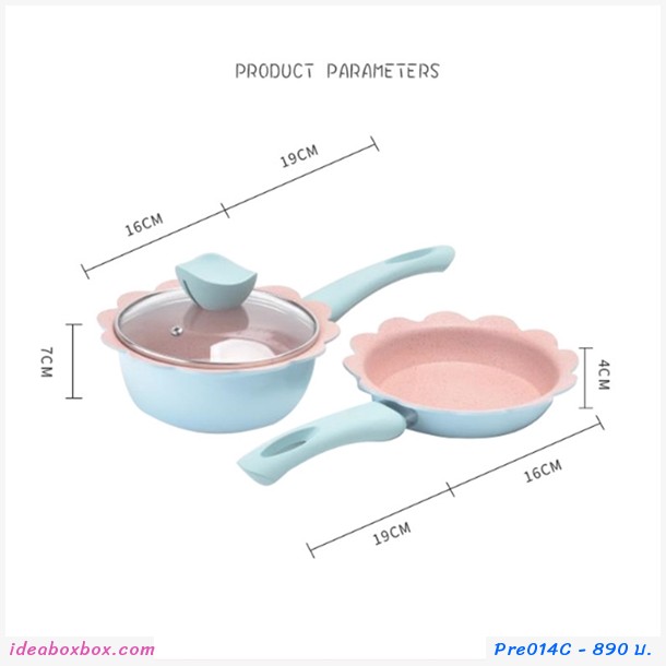 PreOrder เซตหม้อกระทะ รูปดอกไม้ สีฟ้า