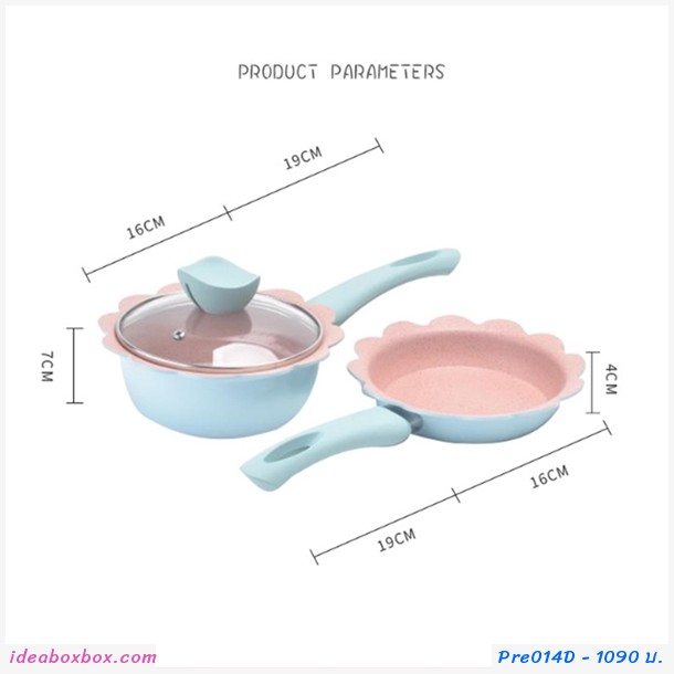 PreOrder เซตหม้อกระทะ+เครื่องนึ่ง รูปดอกไม้ สีฟ้า