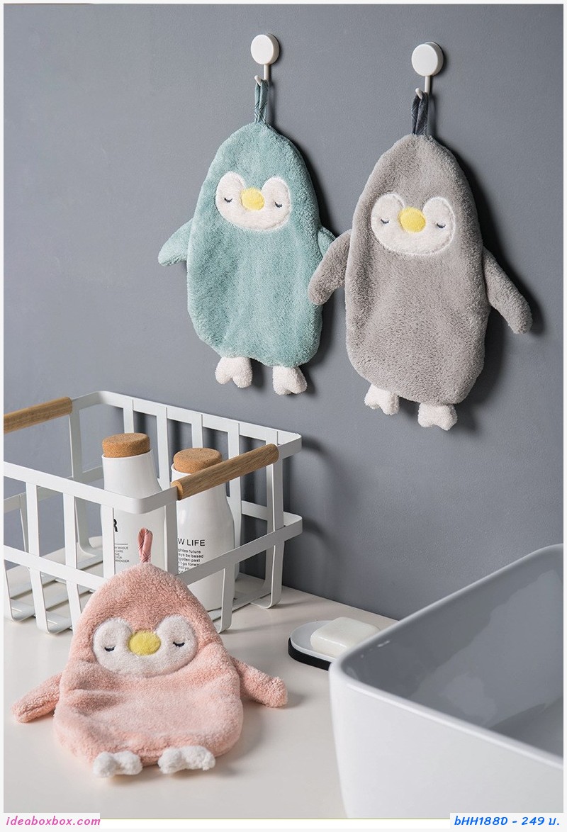 ผ้าเช็ดมือน่ารัก น้องเพนกวิน สีกากี(เซต 2 ผืน)