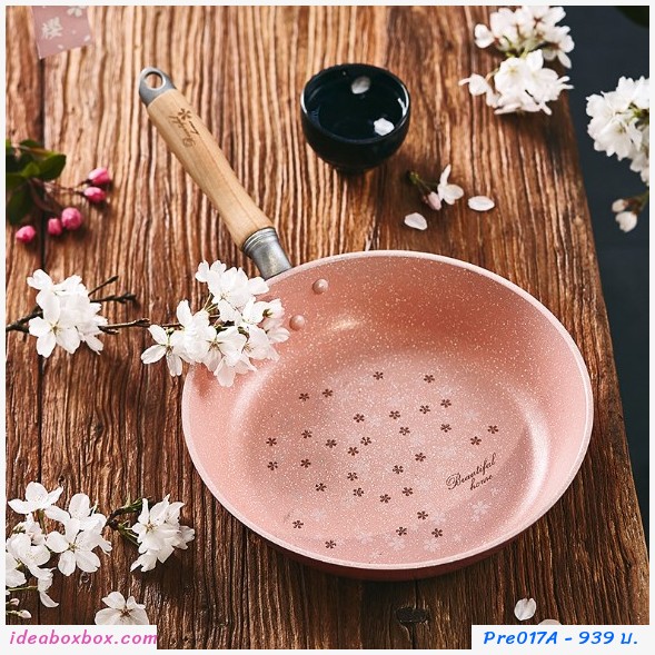 PreOrder กระทะ non stick26 ซม Cherry ซากุระ สีชมพู