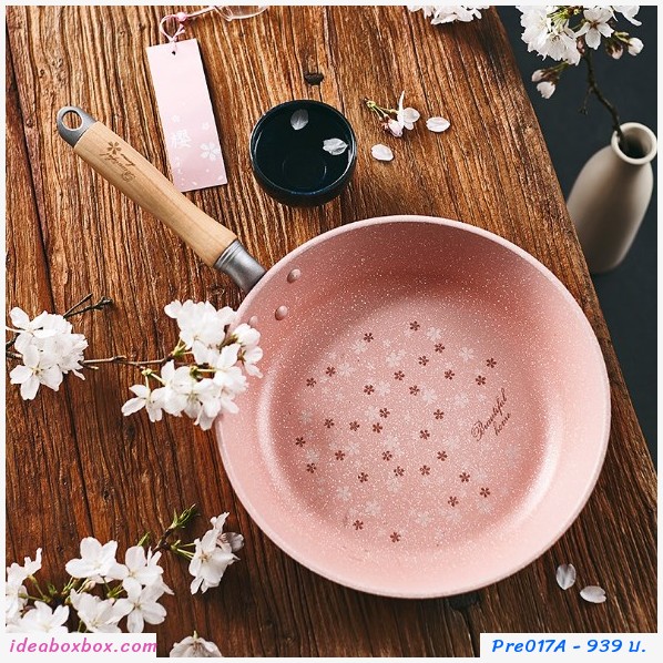 PreOrder กระทะ non stick26 ซม Cherry ซากุระ สีชมพู