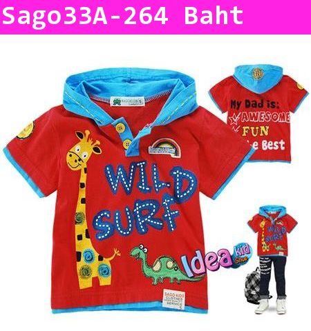 เสื้อยืดมีฮูด SAGO WILD SURF สีแดง