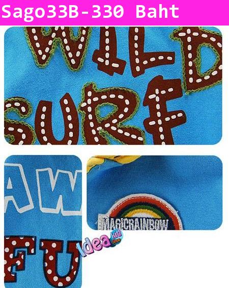 เสื้อยืดมีฮูด SAGO WILD SURF สีฟ้า