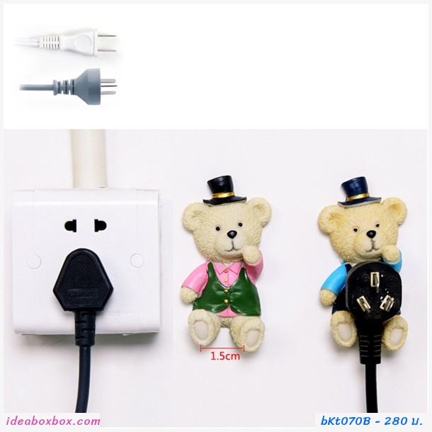 ที่แขวนปลั๊กเรซิ่น หมีชมพู(แพค4ตัว)