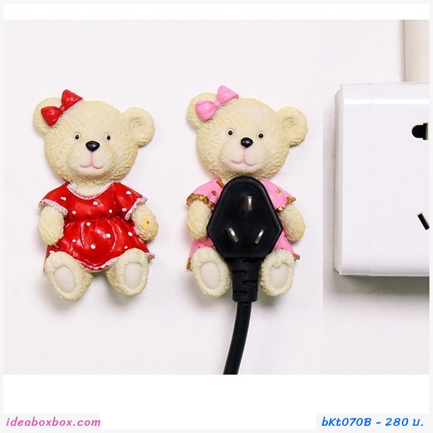 ที่แขวนปลั๊กเรซิ่น หมีชมพู(แพค4ตัว)