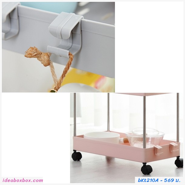 ชั้นวางของในที่แคบ Narrow cabinet 4 ชั้น สีครีม