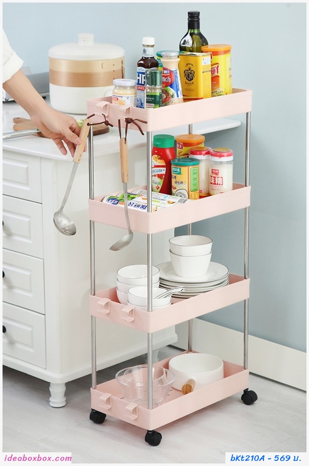 ชั้นวางของในที่แคบ Narrow cabinet 4 ชั้น สีครีม