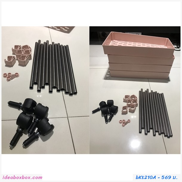 ชั้นวางของในที่แคบ Narrow cabinet 4 ชั้น สีครีม