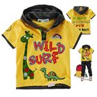 เสื้อยืดมีฮูด-SAGO-WILD-SURF-สีเหลือง