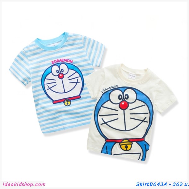 ״ Box set  Doraemon(૵ 2 )