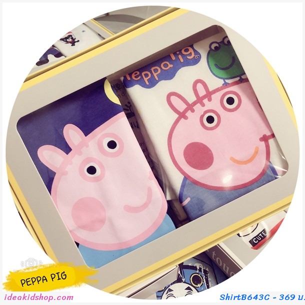 ״ Box set  Peppa pig(૵ 2 )