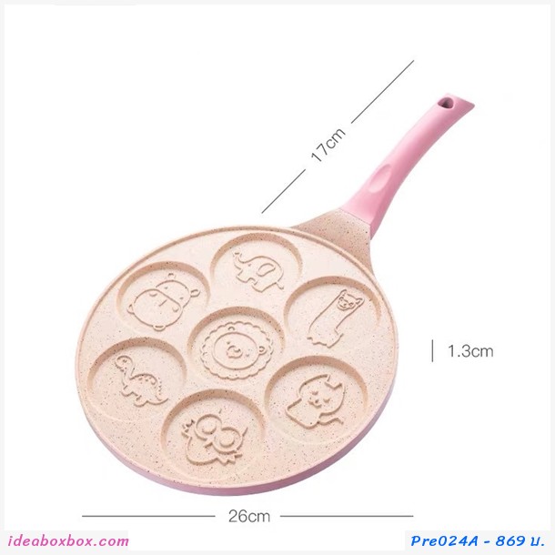 Preorder กระทะ 7 หลุม  non-stick animal สีดำแดง