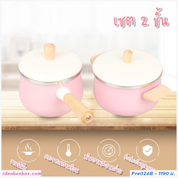 Preorder หม้อเคลือบสไตล์ญี่ปุ่น เซต 2 ใบ สีเขียว