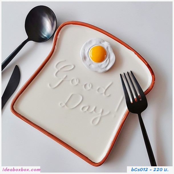 จานเซรามิกทรงขนมปัง Good Day
