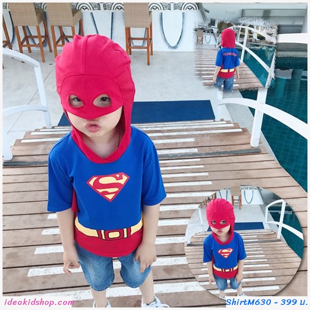 เสื้อยืดเด็ก Superman พร้อมฮูดหน้ากาก