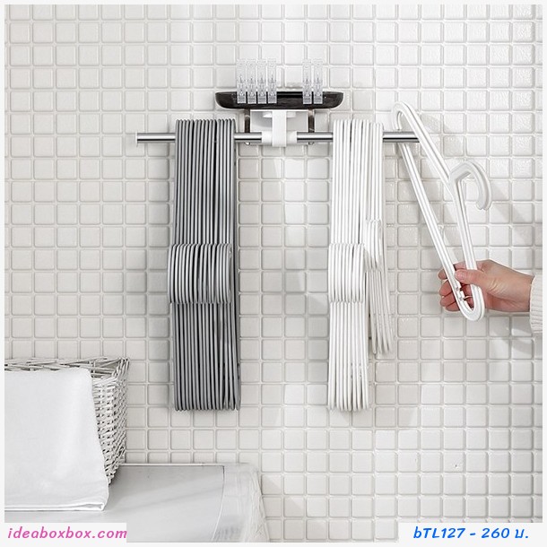ที่แขวนอเนกประสงค์ multi-function towel rack