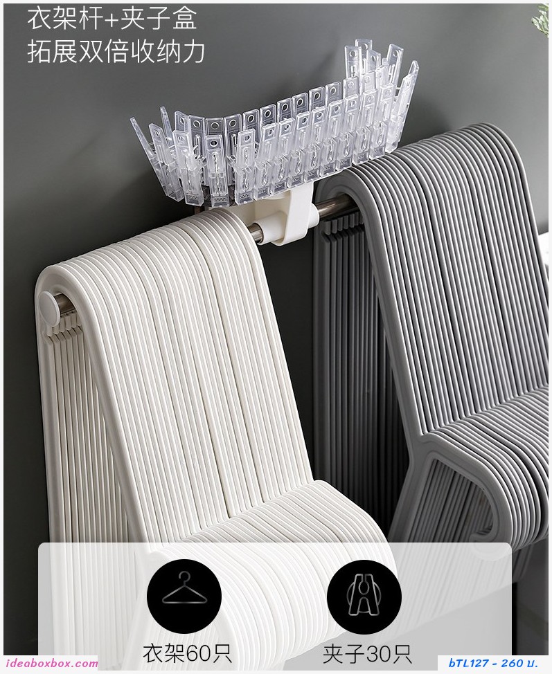 ที่แขวนอเนกประสงค์ multi-function towel rack