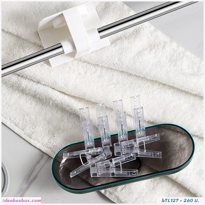 ที่แขวนอเนกประสงค์ multi-function towel rack